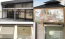 Tente Sistemleri Nasıl Çalışır?