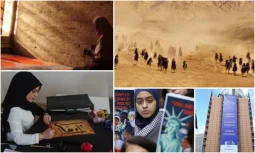 Islamic News